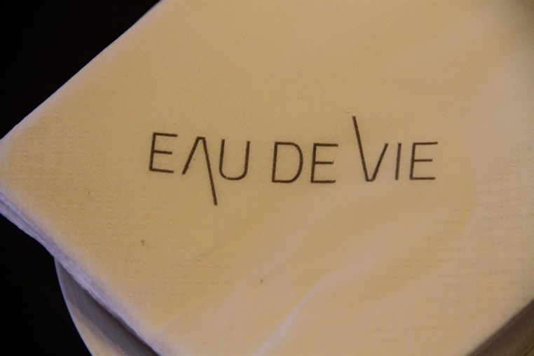 Eau De Vie Bar Enticement